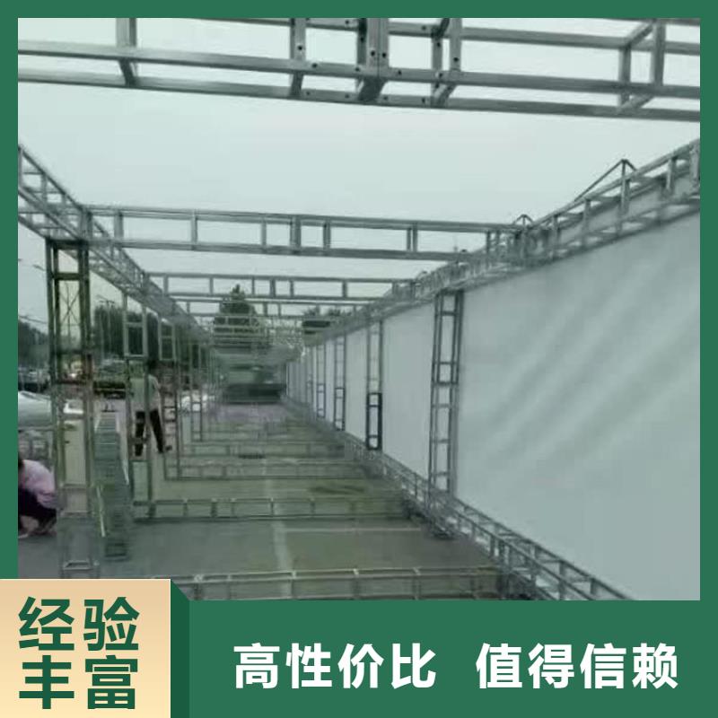 LED射灯广告牌诚实守信