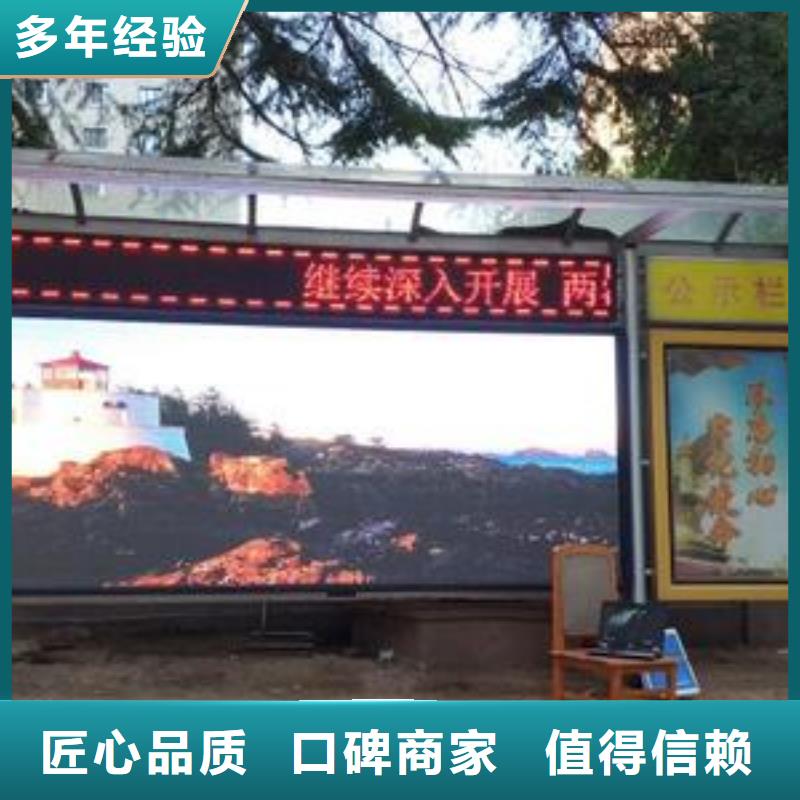 LED_亚克力发光字制作品质服务