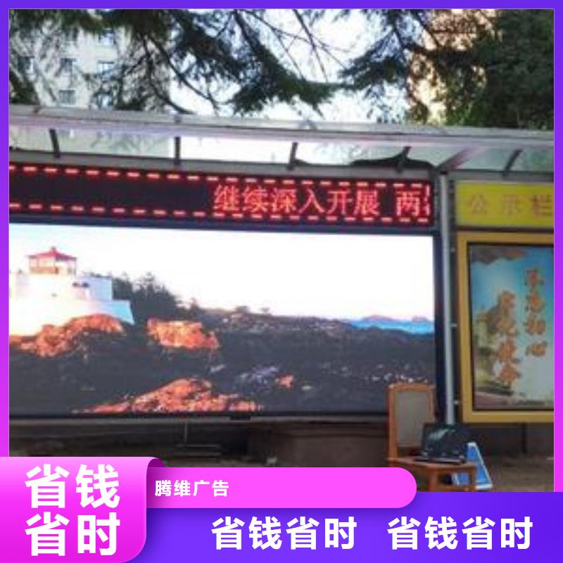 【LED标识标牌制作实力商家】