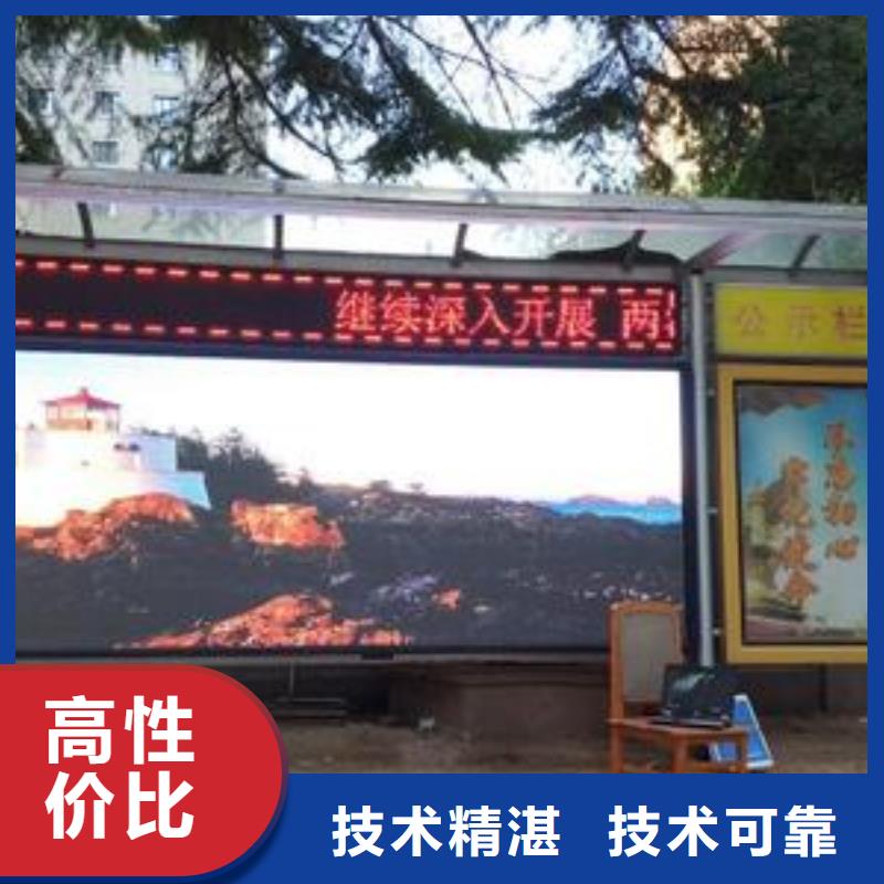 LED单色LED显示屏实力商家