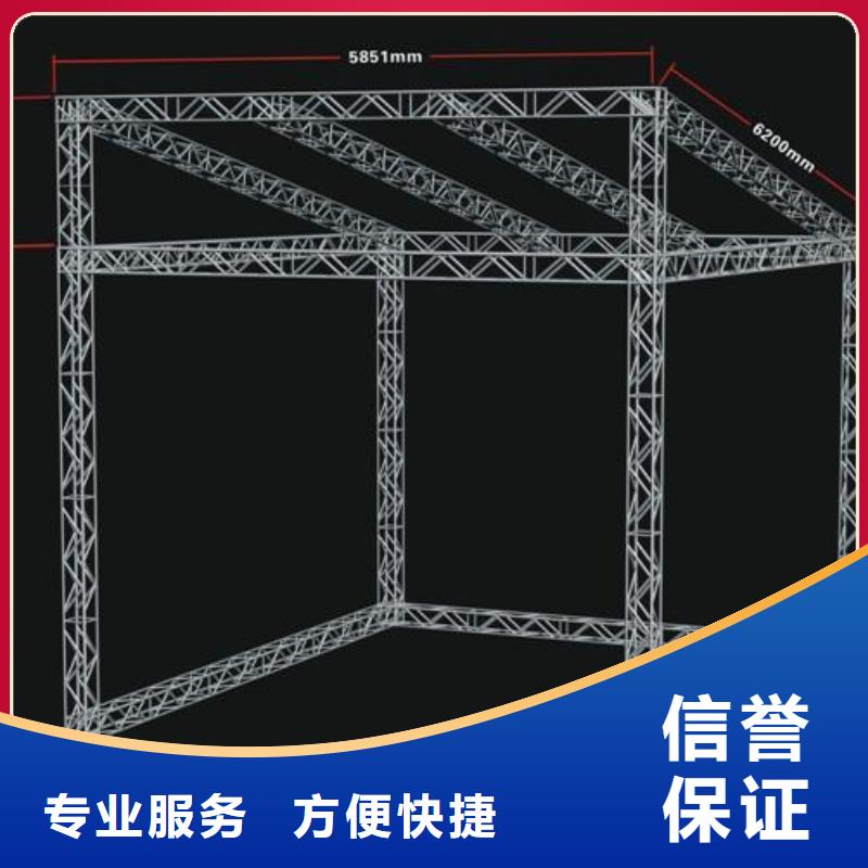 【LEDLED发光字制作拒绝虚高价】