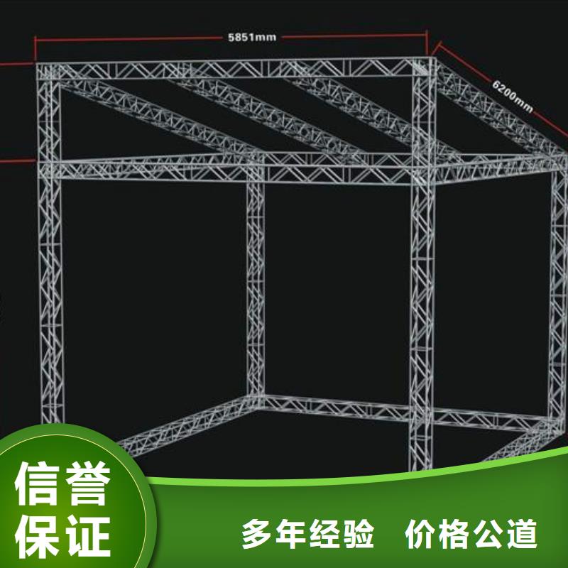 LED_导视牌制作专业公司