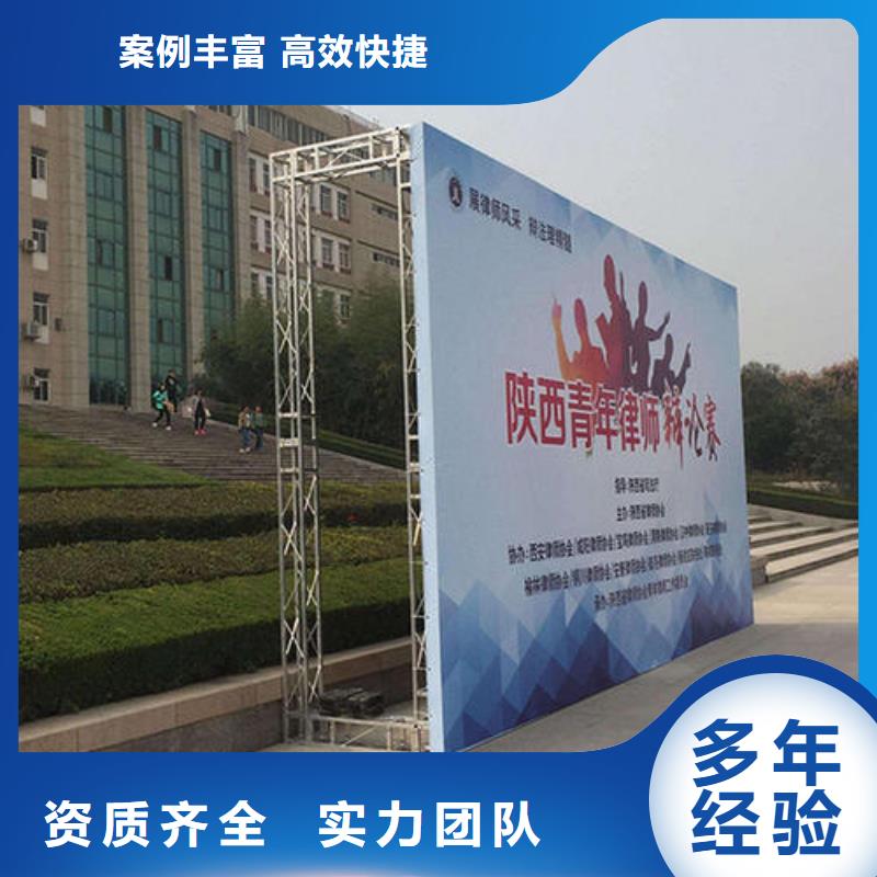 广告安装制作设计广告设计价格透明