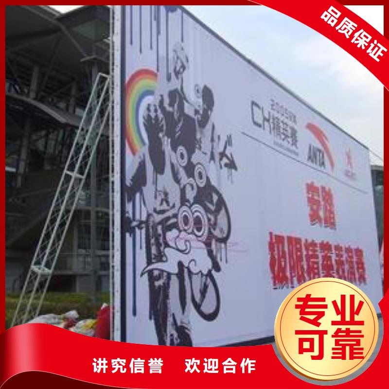 广告安装制作设计广告安装价格美丽