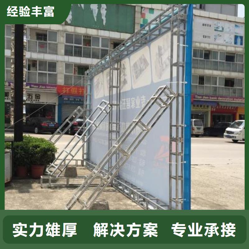 广告安装制作设计_胶片写真案例丰富