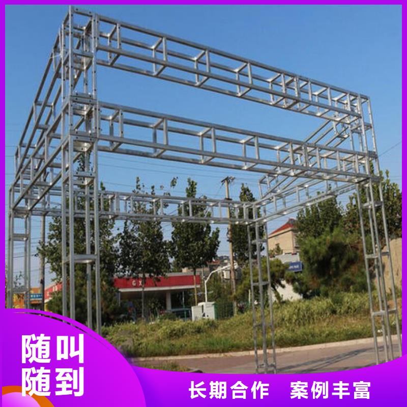 广告安装制作设计大型展台广告牌品质保证