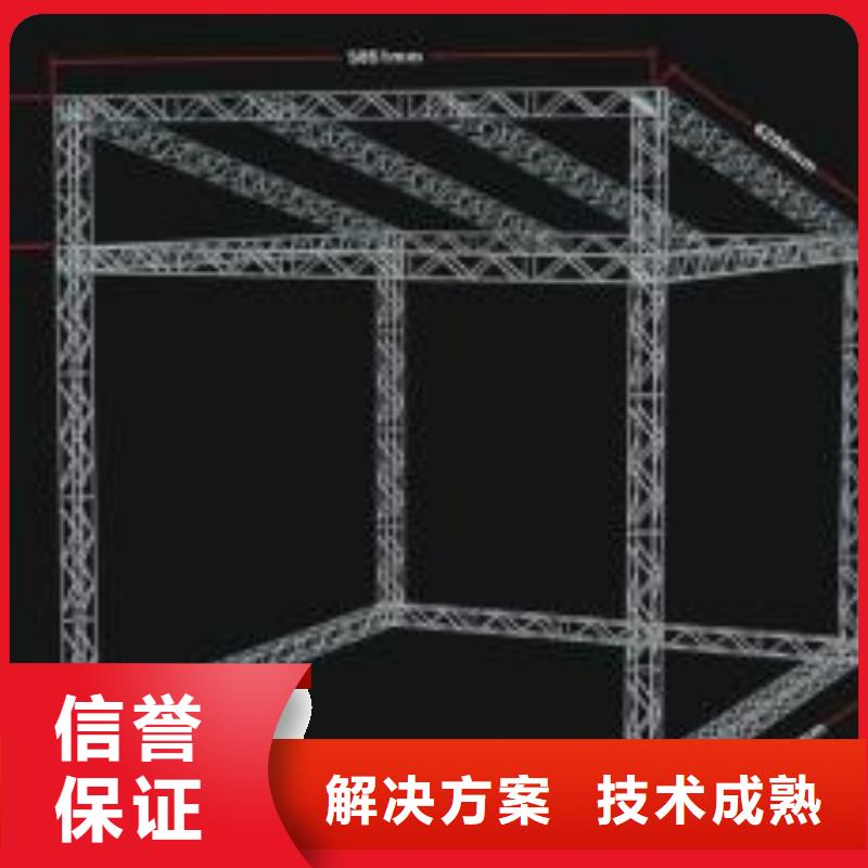 广告安装制作设计_LED显示屏一站式服务