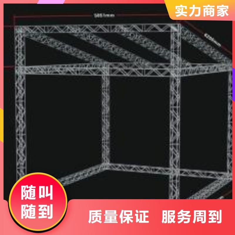 广告安装制作设计展会布置搭建公司快速