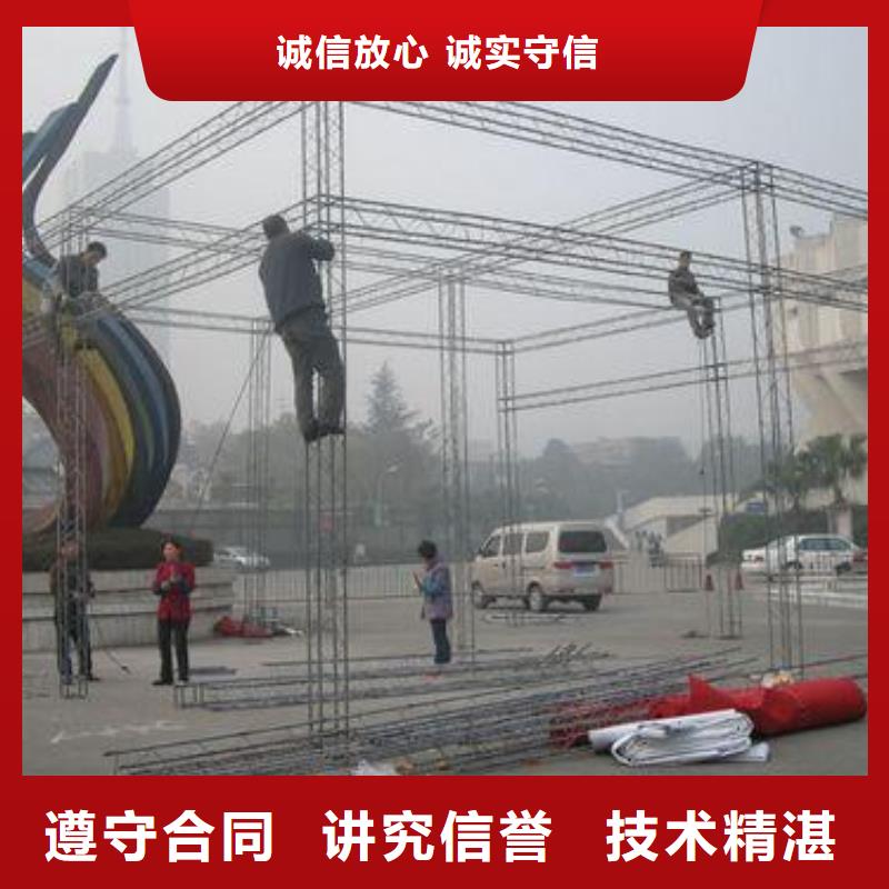 广告安装制作设计【导视牌制作】放心之选