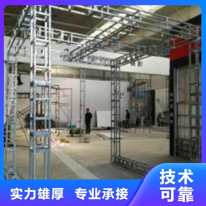 广告安装制作设计PVC写真先进的技术