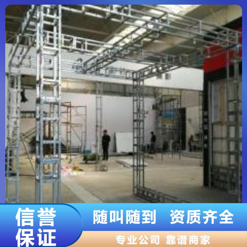 广告安装制作设计防水写真布写真实力强有保证