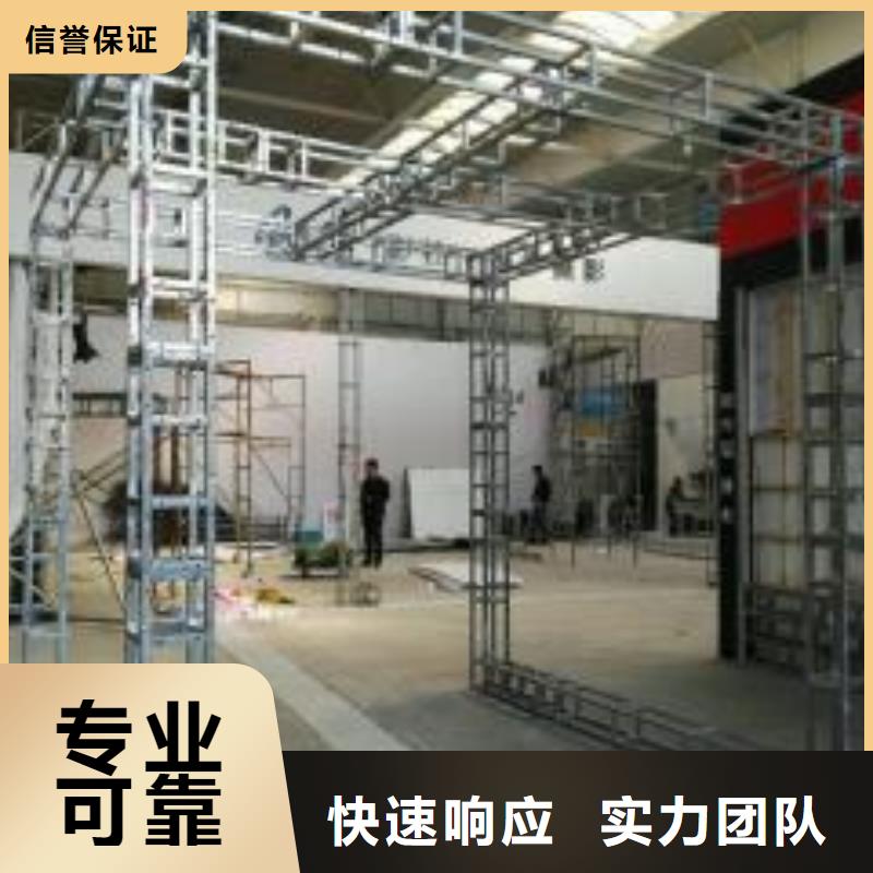 广告安装制作设计广告设计解决方案