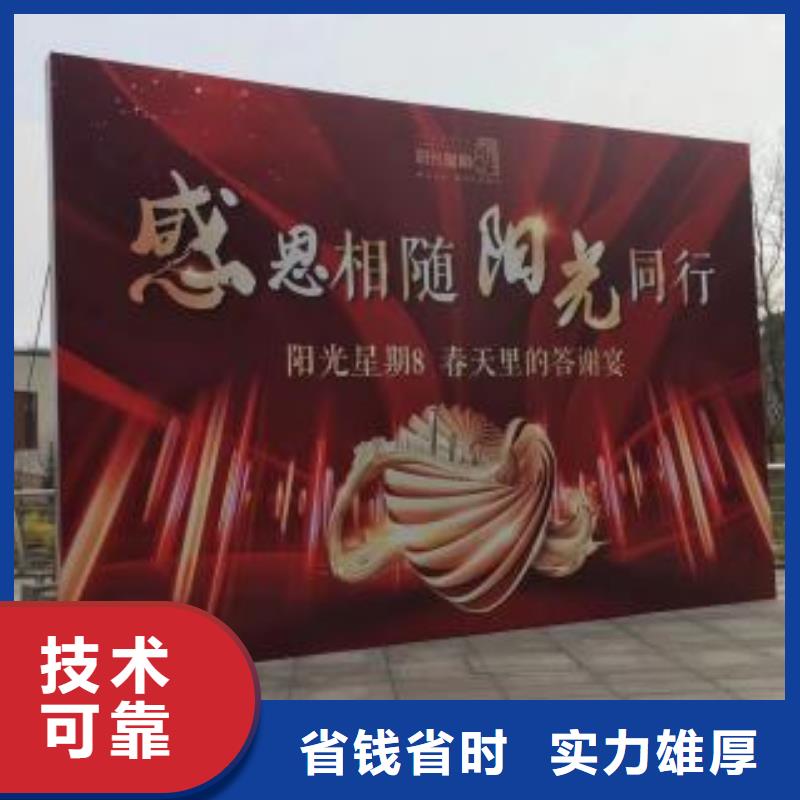 广告安装制作设计-标识标牌制作好评度高