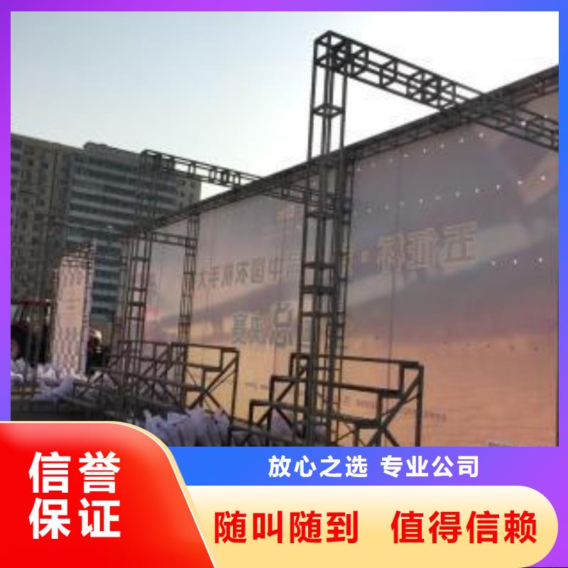 广告安装制作设计亚克力发光字制作品质好