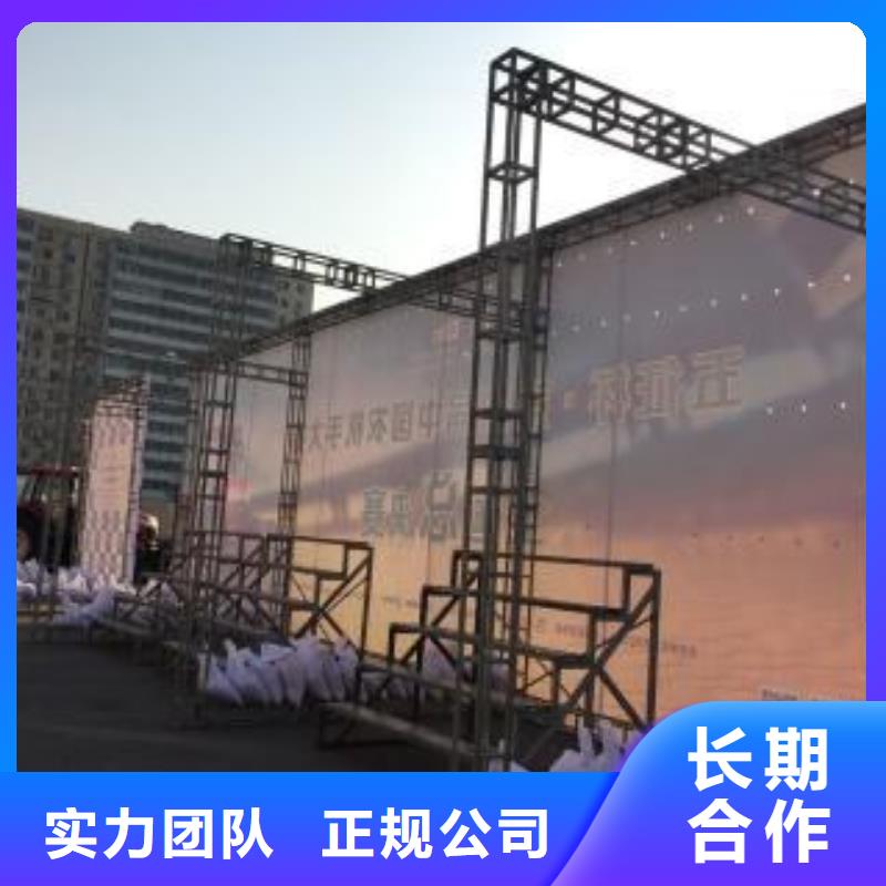 广告安装制作设计,【吸塑亚克力发光字】承接