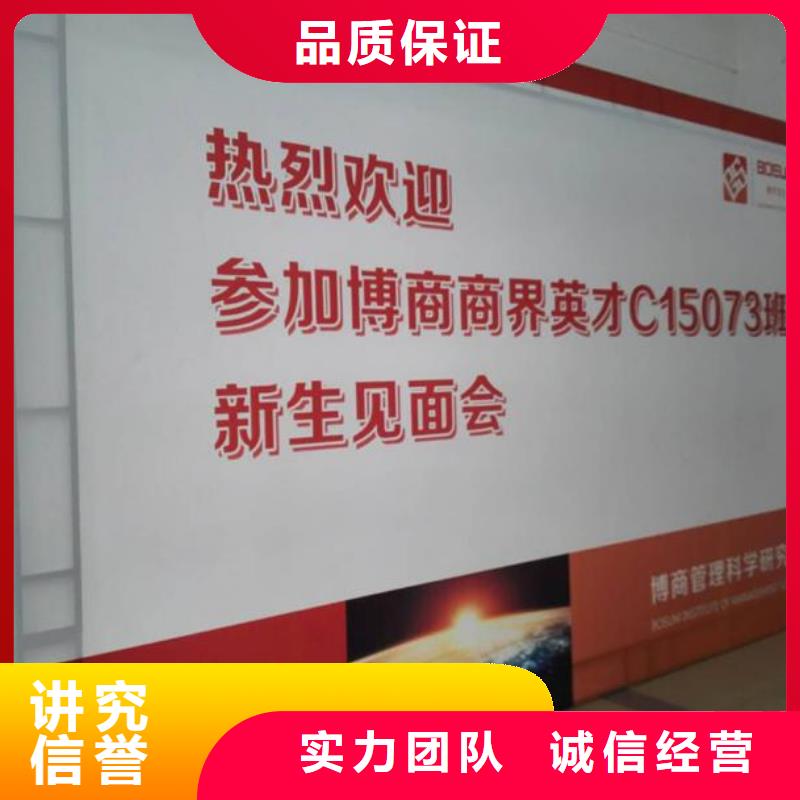 广告安装制作设计易拉宝广告牌技术比较好