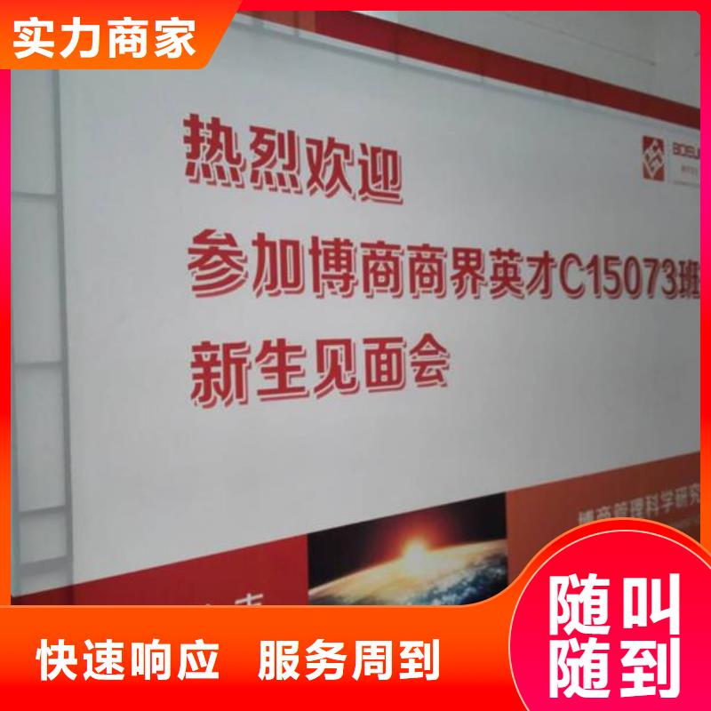 广告安装制作设计-LED显示屏制作好评度高