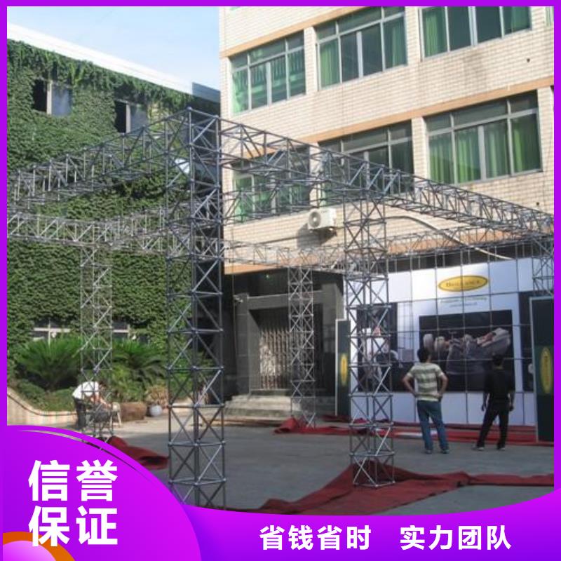 广告安装制作设计【导视牌制作】放心之选