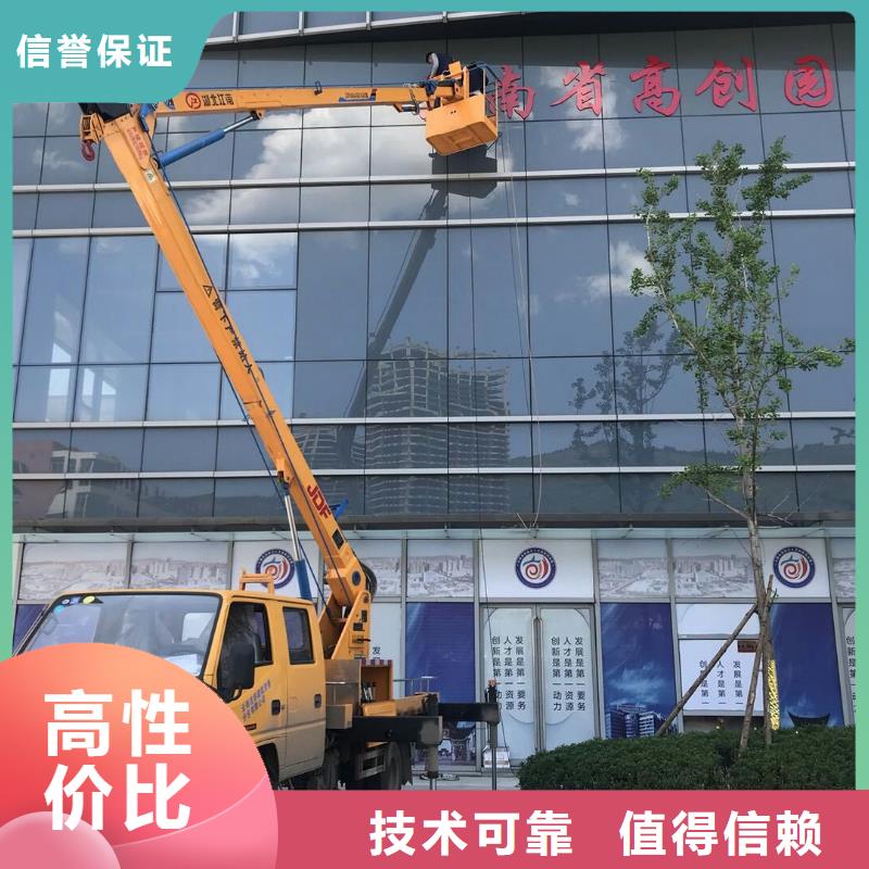 广告安装制作设计防水写真布写真实力强有保证