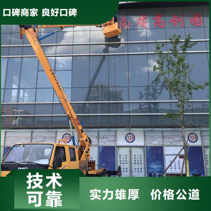 广告安装制作设计-多彩铝边条发光放心