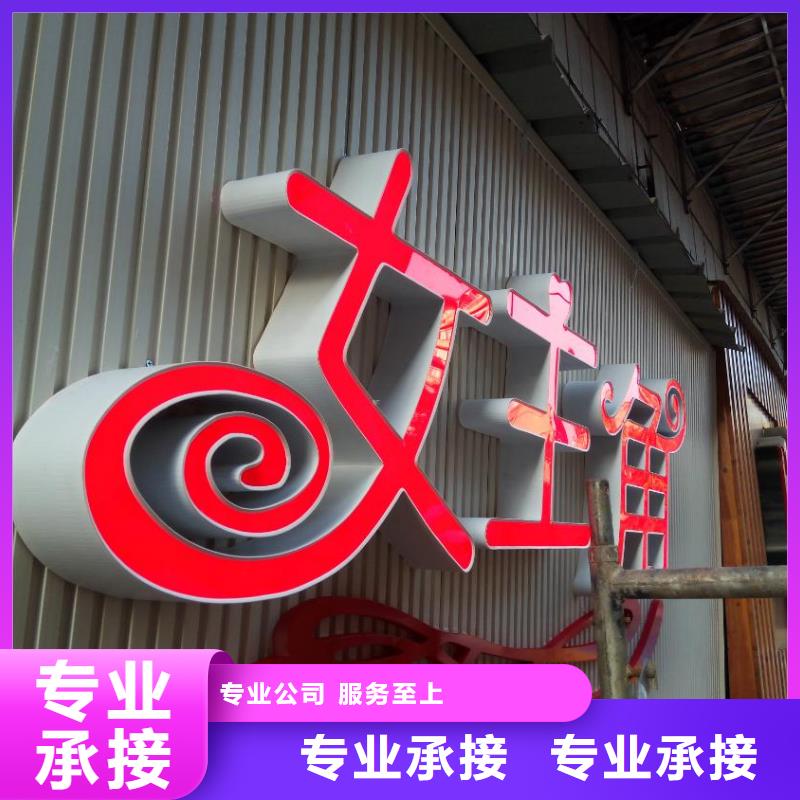 广告安装制作设计防水写真布写真专业品质