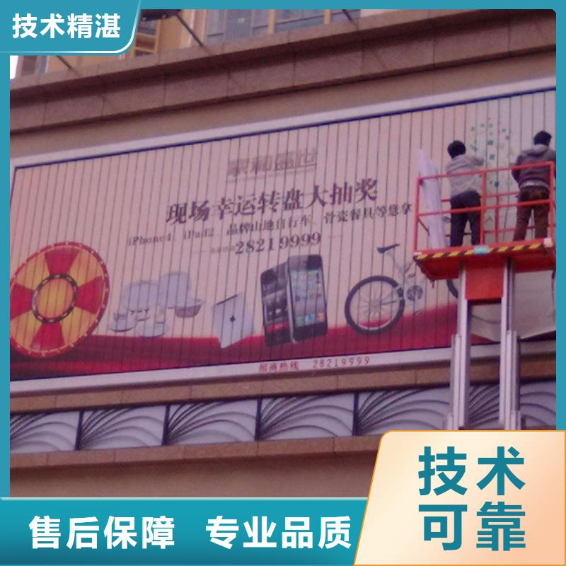 广告安装制作设计防水写真布写真实力强有保证