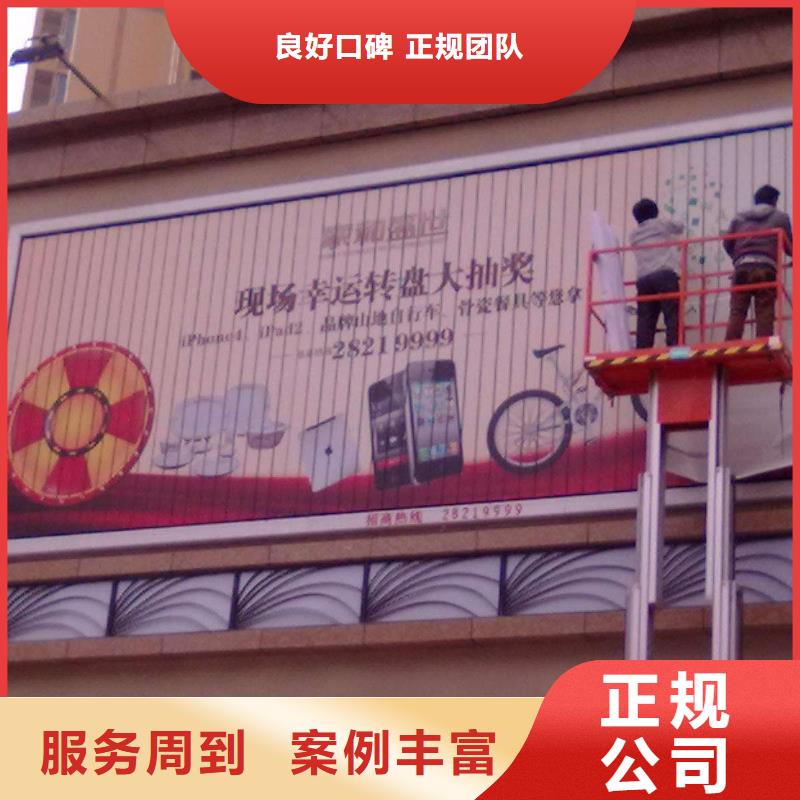 广告安装制作设计-柱子灯箱品质好
