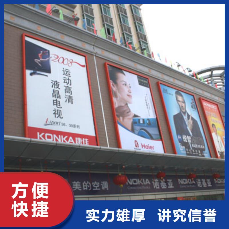 广告安装制作设计展会布置搭建公司快速