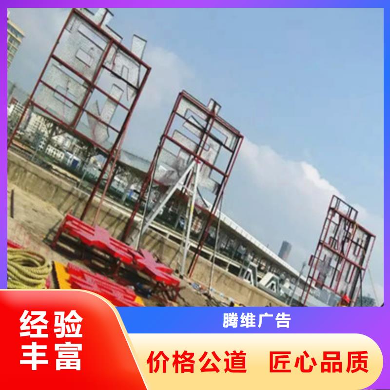 广告安装制作设计广告设计价格透明