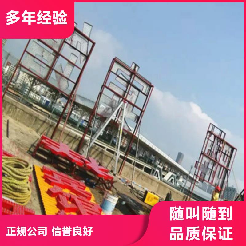 广告安装制作设计广告设计品质卓越