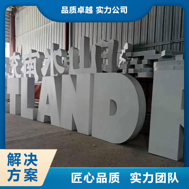 【广告安装制作设计】液晶灯箱齐全