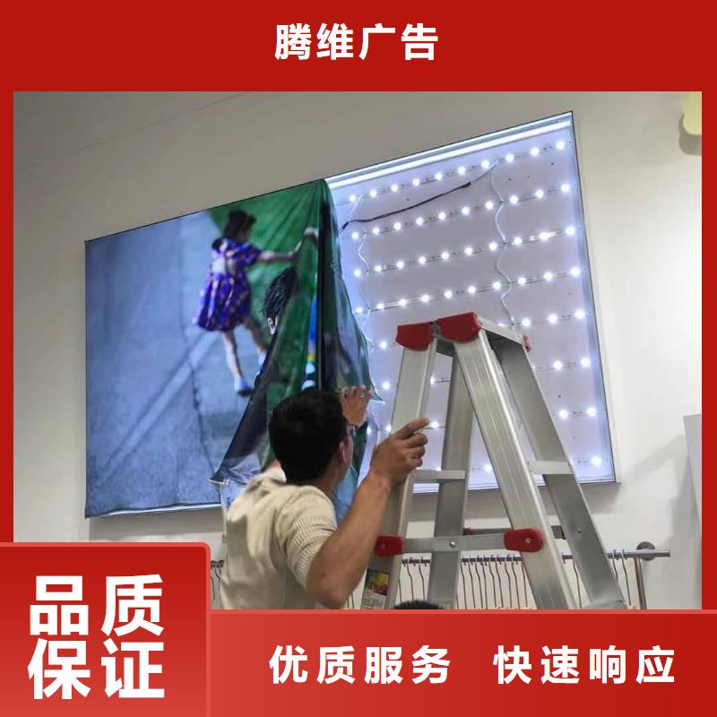 广告安装制作设计PVC写真先进的技术