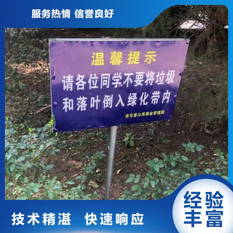 广告安装制作设计防水写真布写真实力强有保证