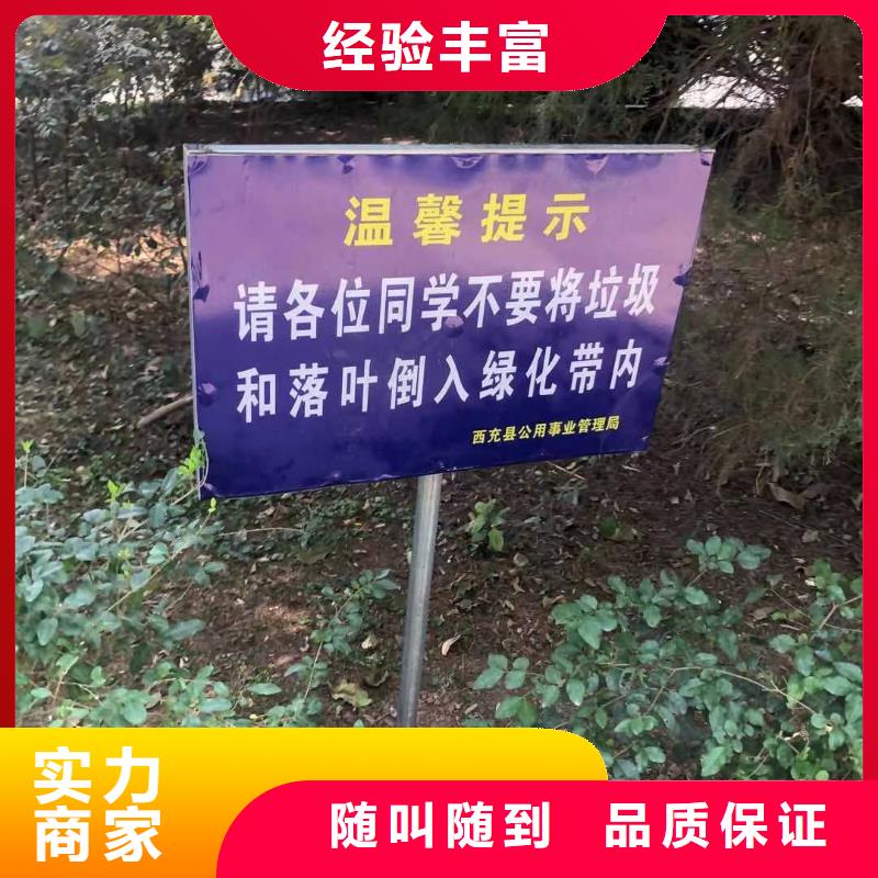 【广告安装制作设计,餐饮灯箱专业公司】