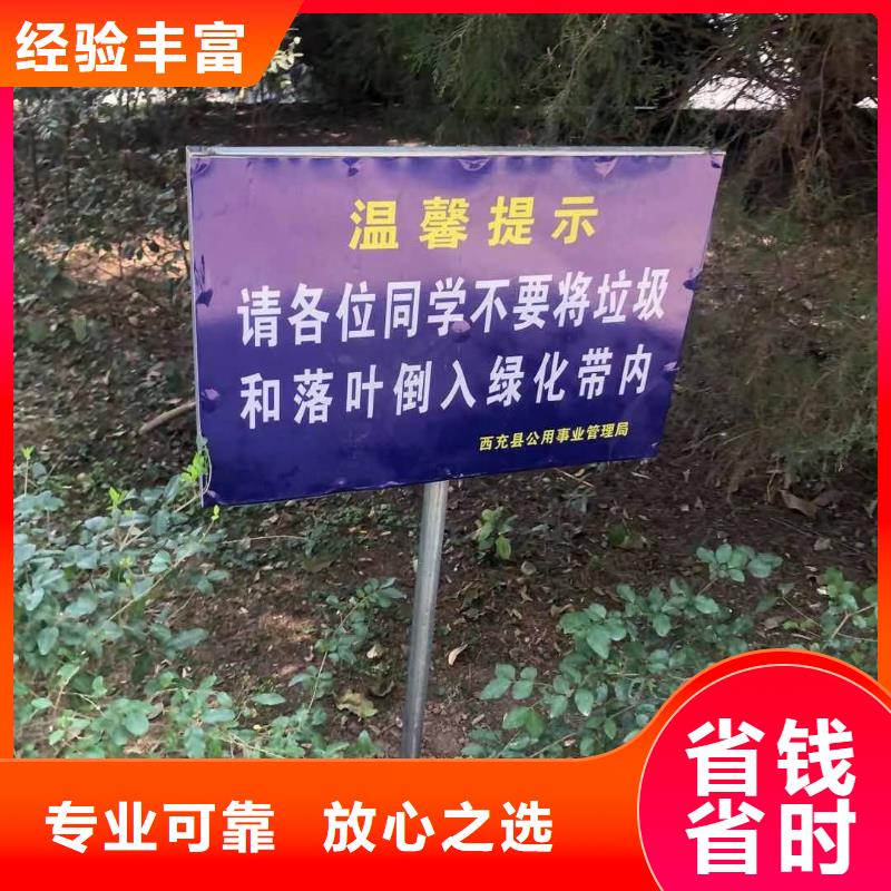 广告安装制作设计单面透喷绘品质优