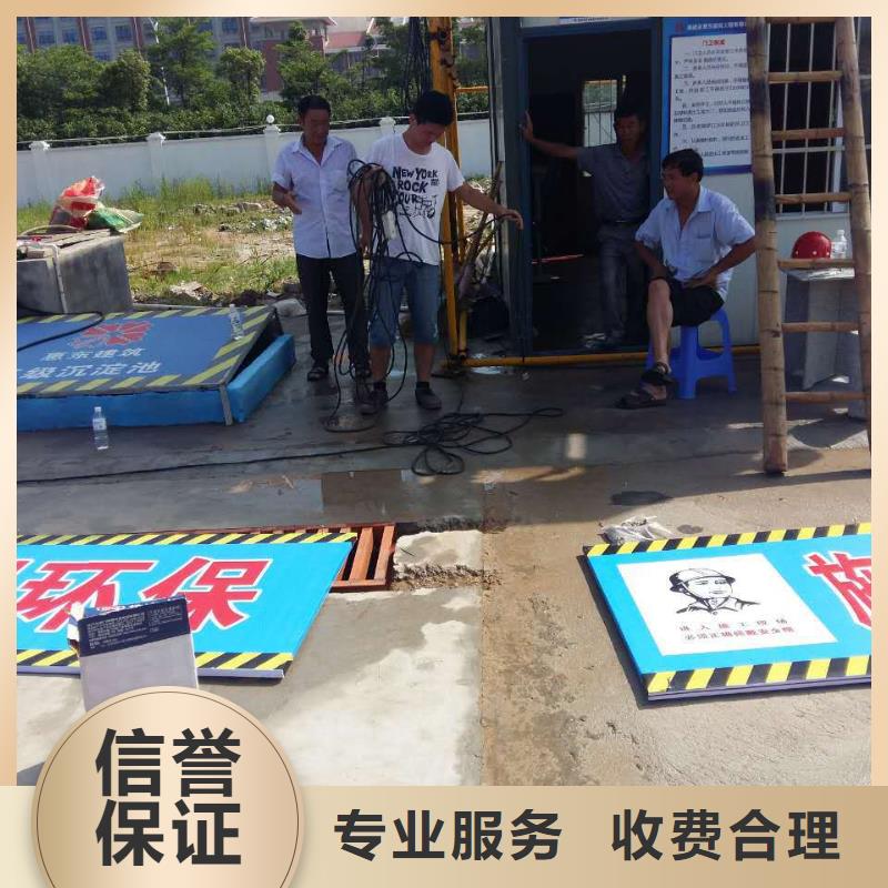 广告安装制作设计PVC写真先进的技术