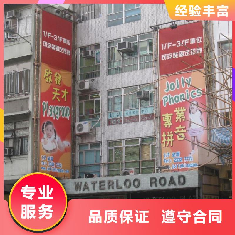 【广告安装制作设计】展会布置搭建公司价格透明