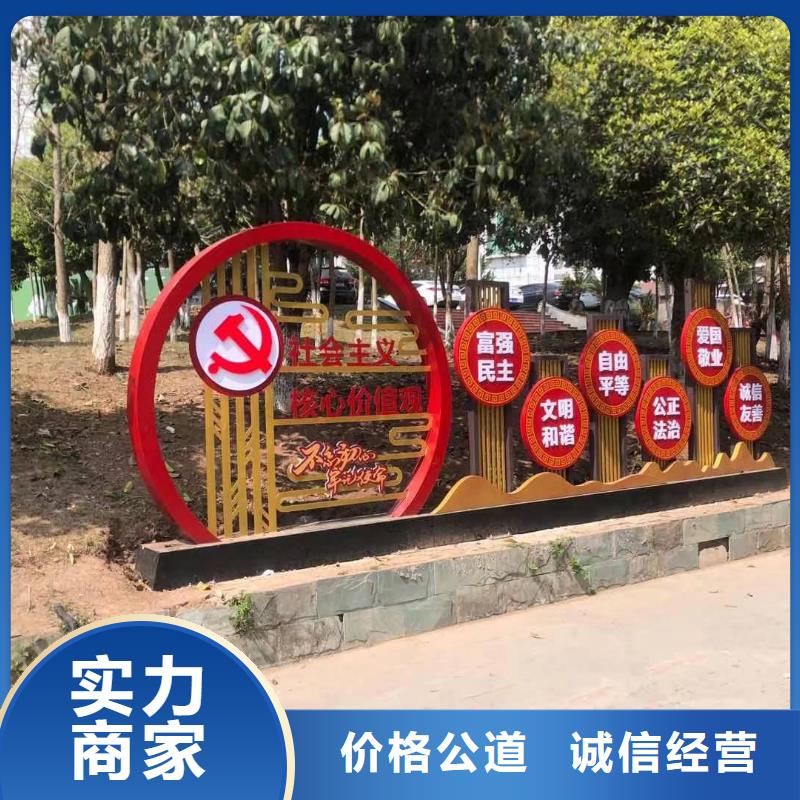 广告安装制作设计广告设计解决方案