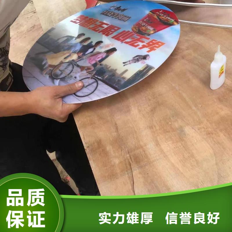 广告安装制作设计,【吸塑亚克力发光字】承接