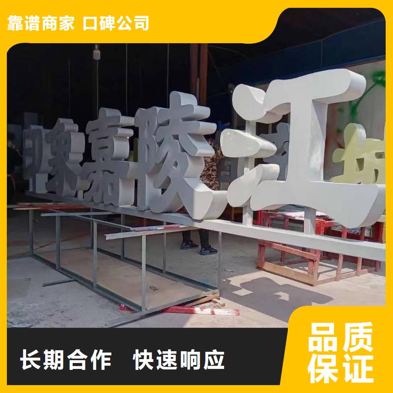 广告安装制作设计_广告设计品质好
