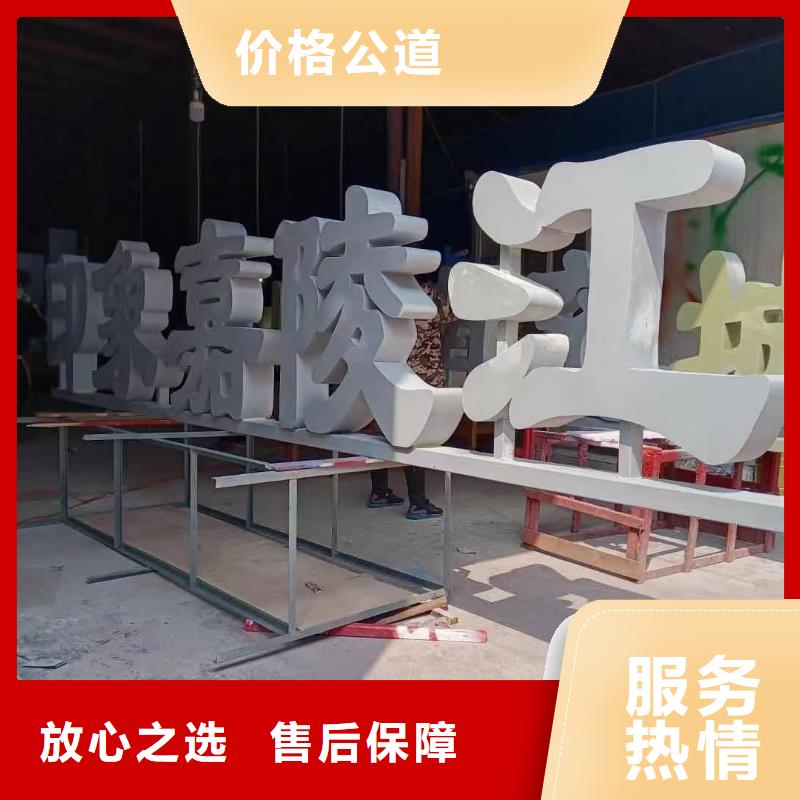 【广告安装制作设计-LED显示屏制作实力强有保证】