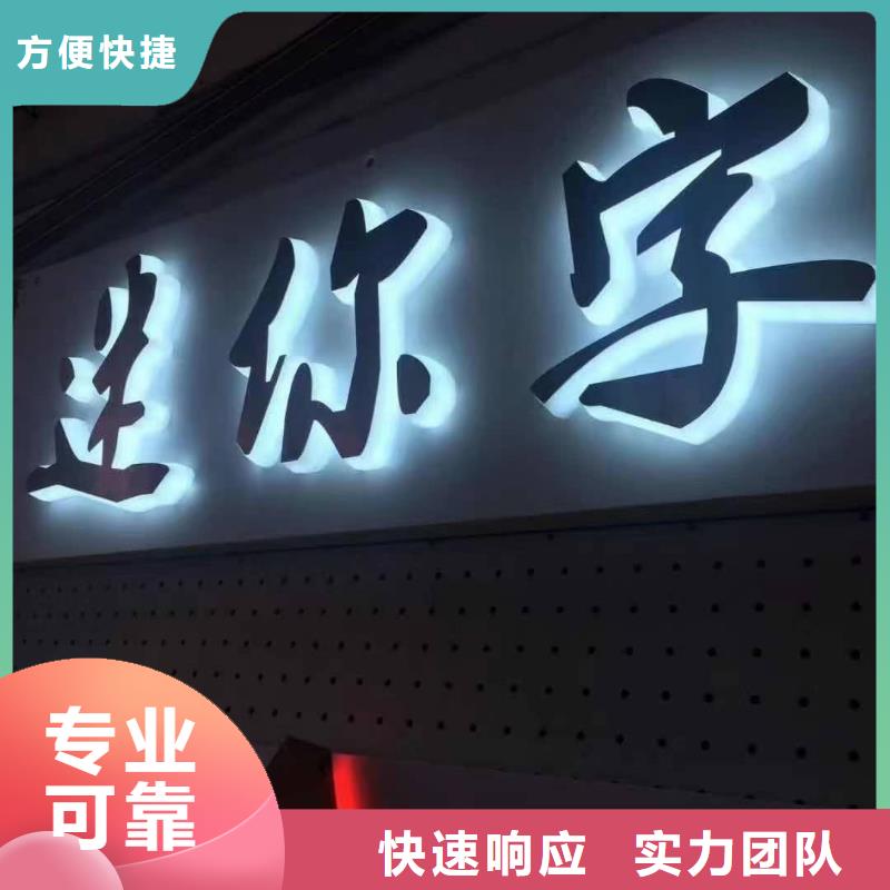 广告安装制作设计PVC写真先进的技术