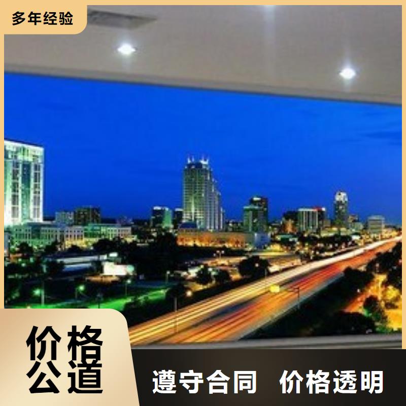 政亮化LED灯箱放心之选