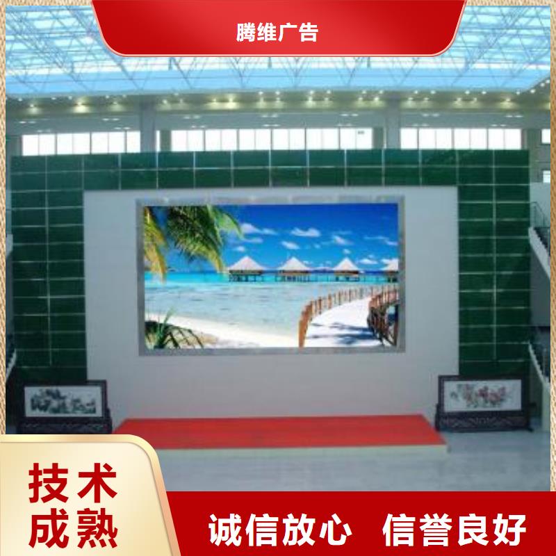 【市政亮化】条幅布写真信誉保证