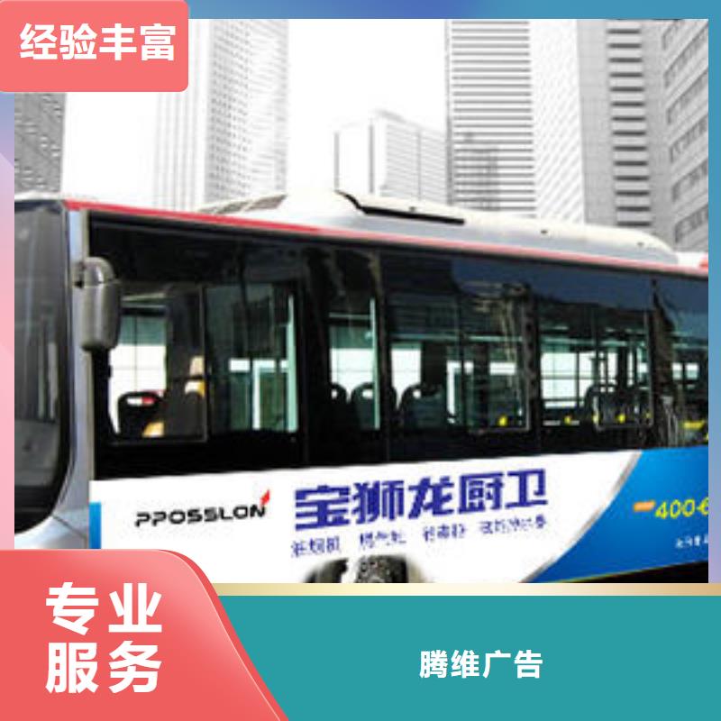 政亮化灯箱广告从业经验丰富