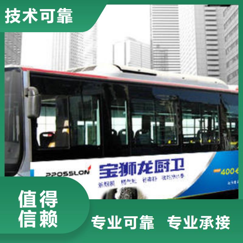 【政亮化-冷裱膜写真品质优】