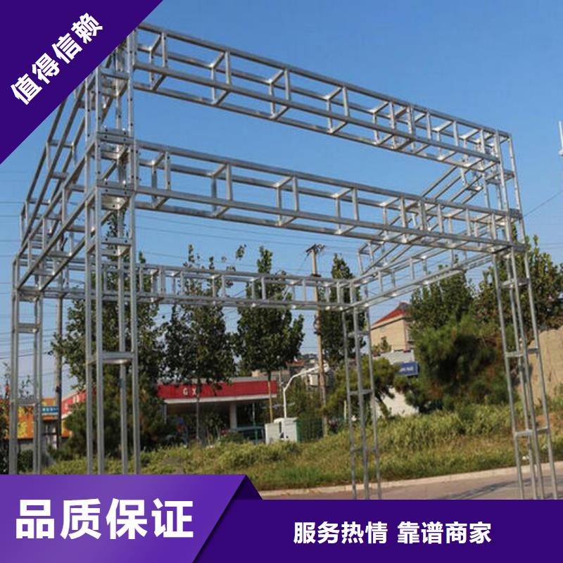 政亮化喷绘写真设计服务热情