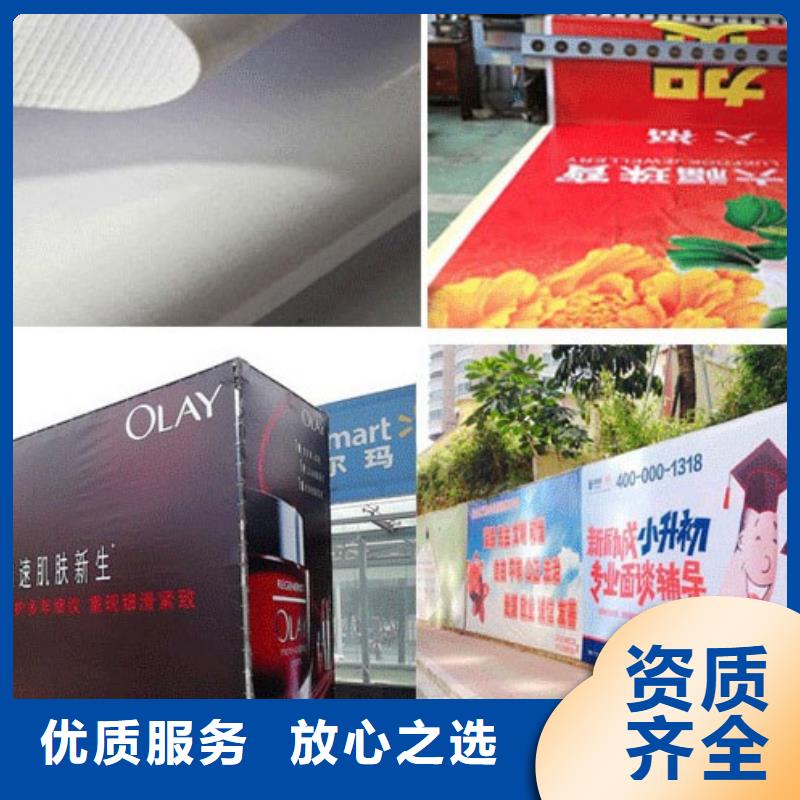 政亮化亚克力发光字经验丰富