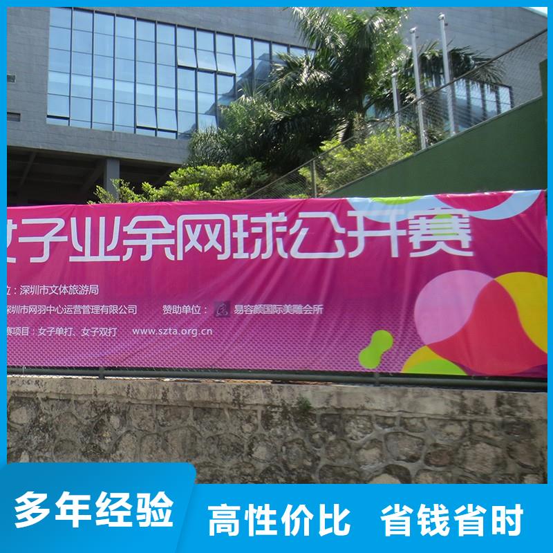 政亮化LED发光字制作讲究信誉