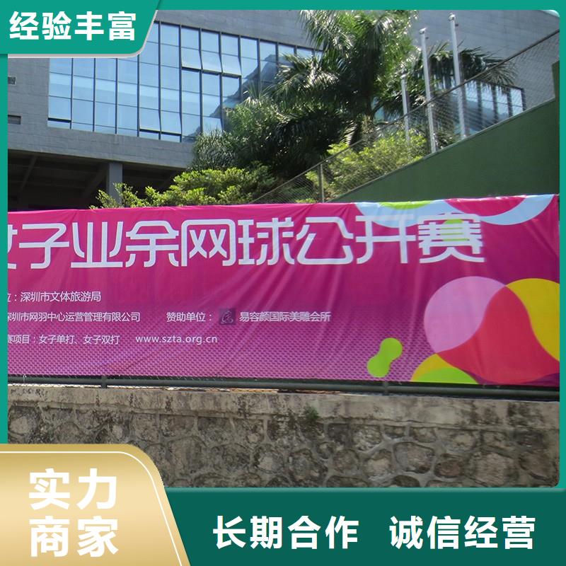 政亮化【室内LED显示屏】案例丰富